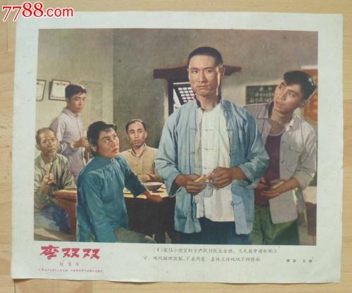 IE大学毕业证办理